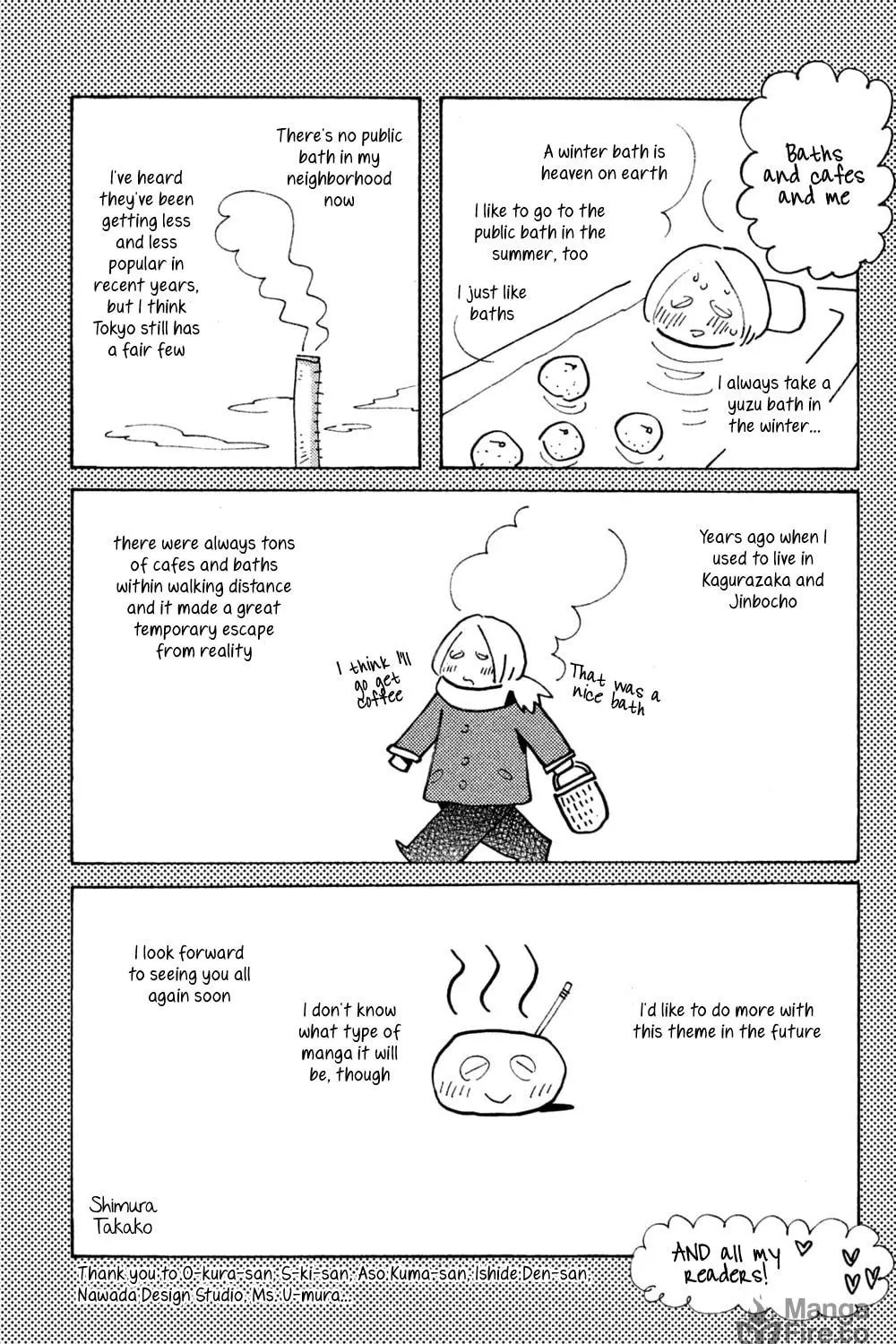Read Koiiji: Love Glutton chapter 50 image 68 on Lezhin