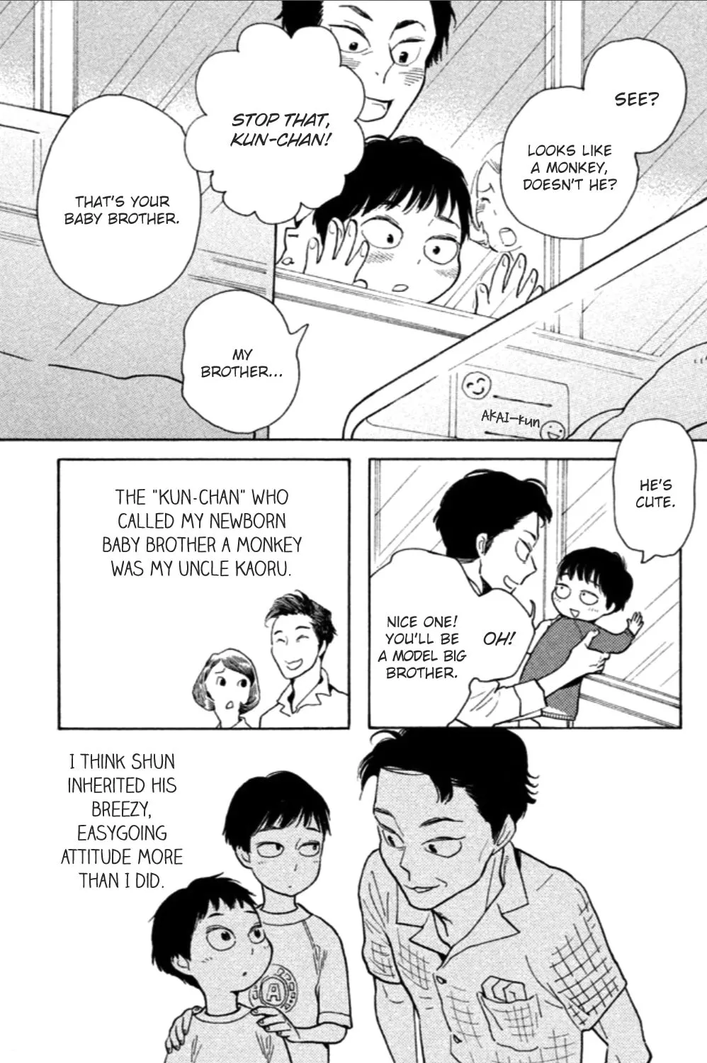 Read Koiiji: Love Glutton chapter 6 image 11 on Lezhin