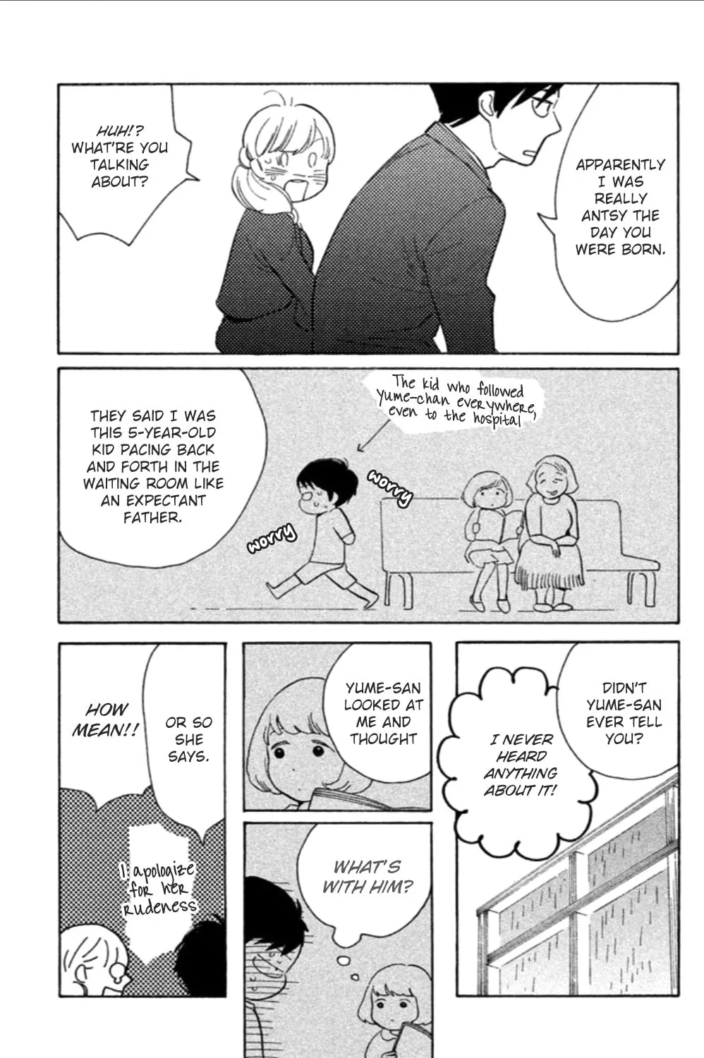 Read Koiiji: Love Glutton chapter 6 image 19 on Lezhin