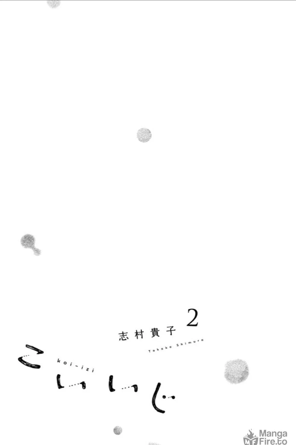 Read Koiiji: Love Glutton chapter 6 image 3 on Lezhin