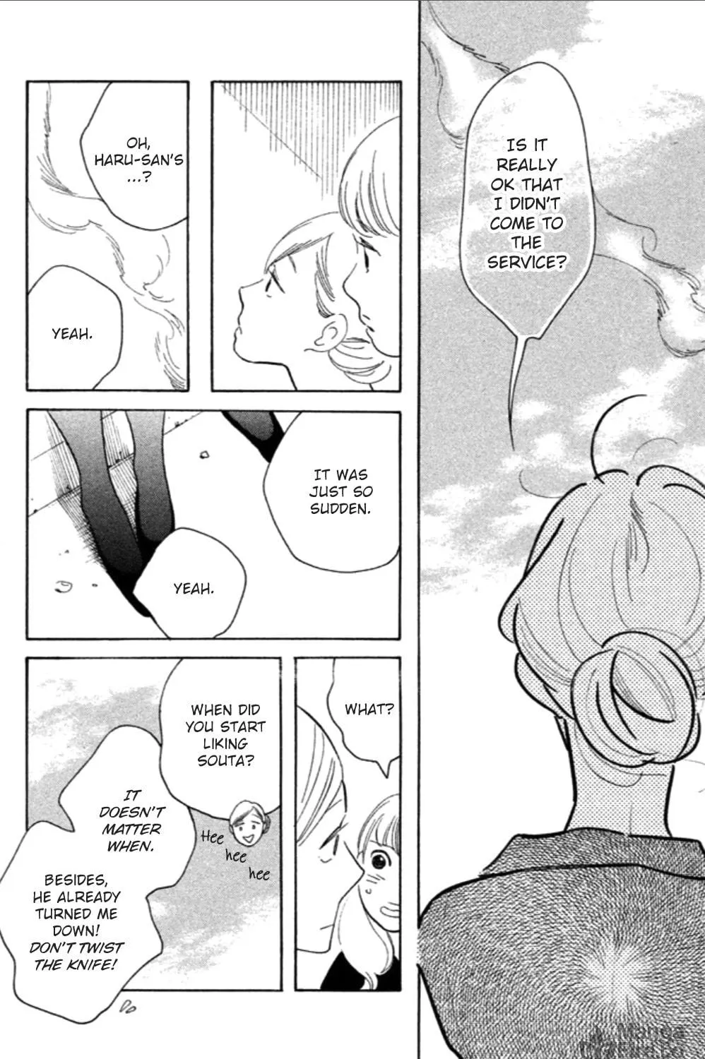 Read Koiiji: Love Glutton chapter 6 image 57 on Lezhin