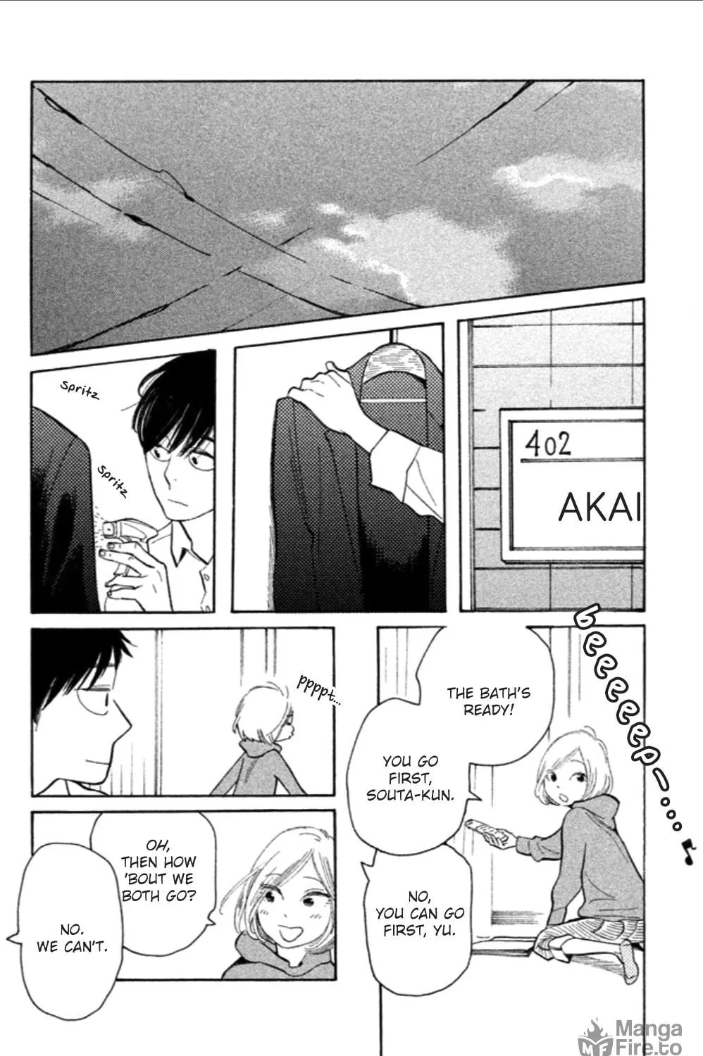 Read Koiiji: Love Glutton chapter 6 image 63 on Lezhin
