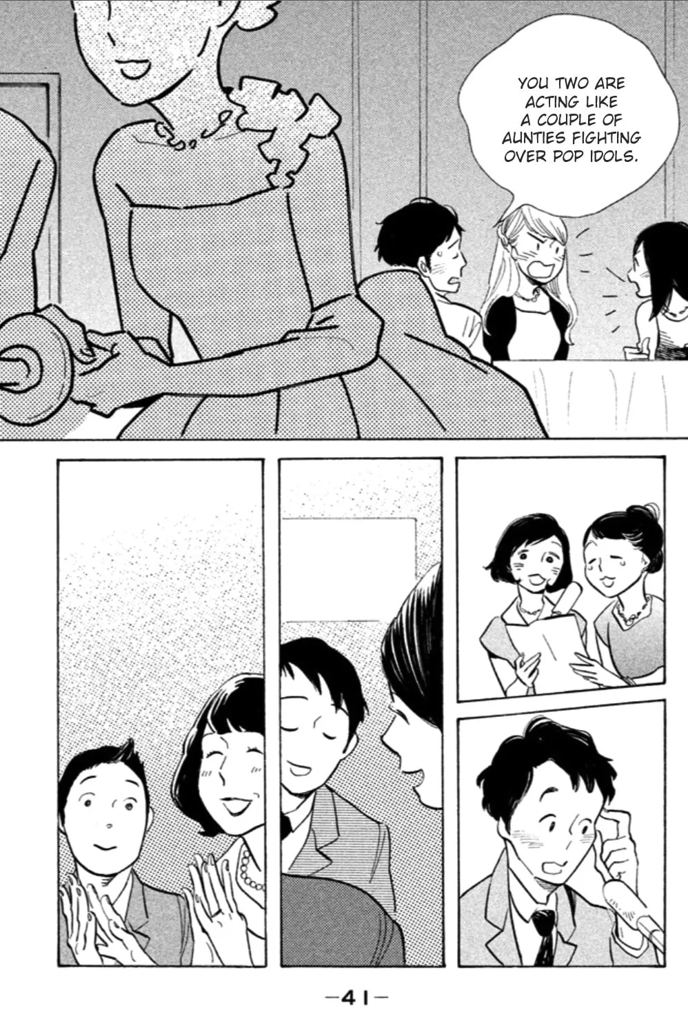 Read Koiiji: Love Glutton chapter 7 image 11 on Lezhin