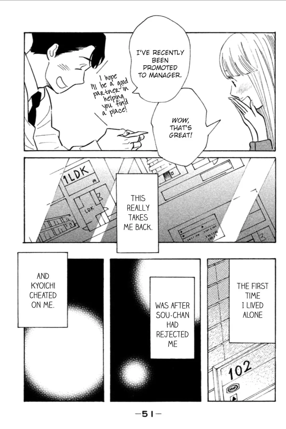 Read Koiiji: Love Glutton chapter 7 image 31 on Lezhin
