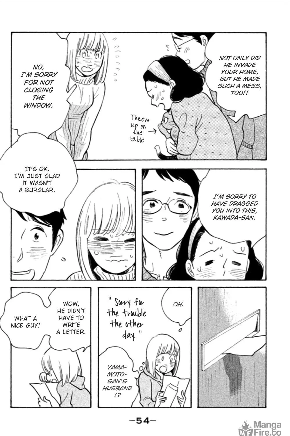 Read Koiiji: Love Glutton chapter 7 image 37 on Lezhin