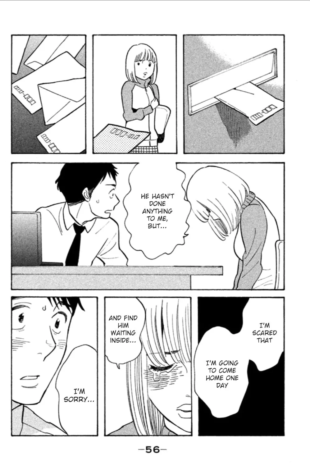 Read Koiiji: Love Glutton chapter 7 image 41 on Lezhin