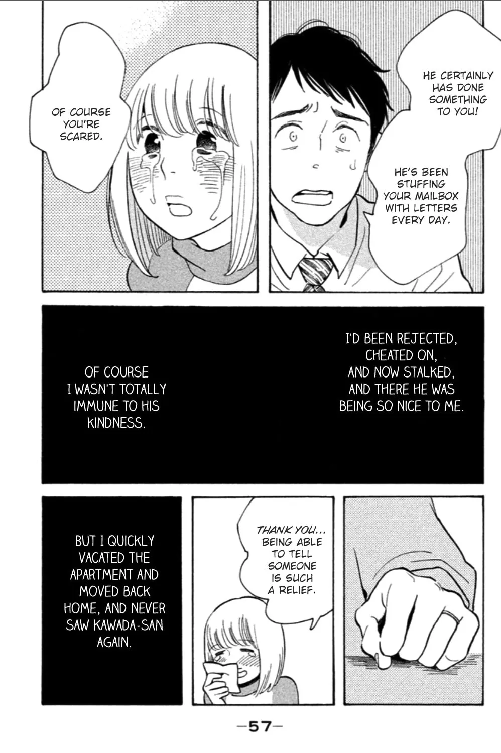 Read Koiiji: Love Glutton chapter 7 image 43 on Lezhin