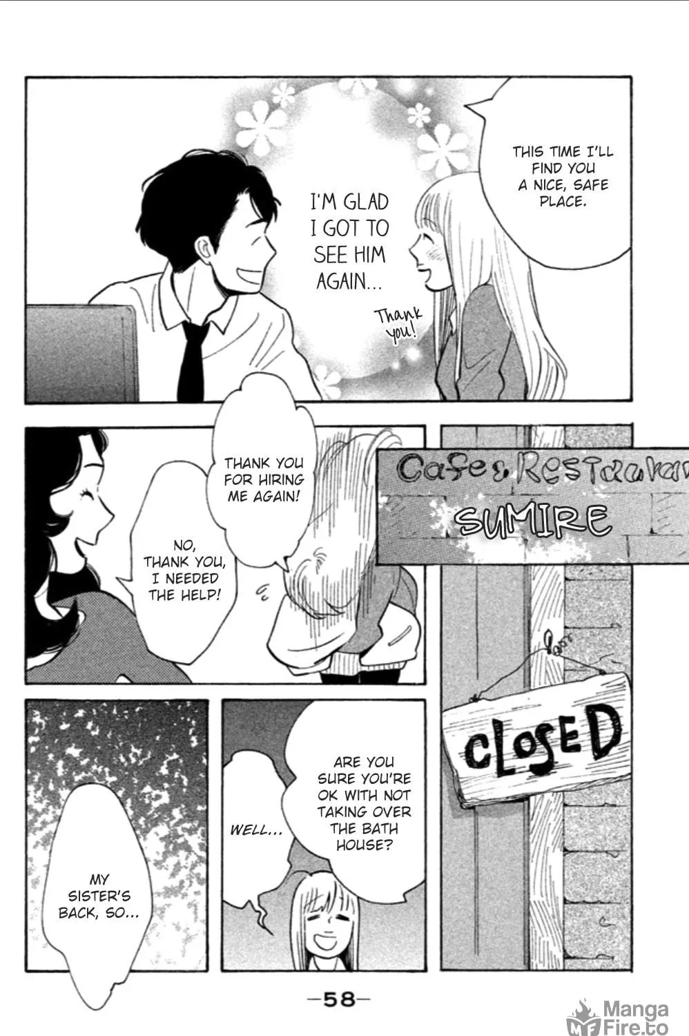 Read Koiiji: Love Glutton chapter 7 image 45 on Lezhin