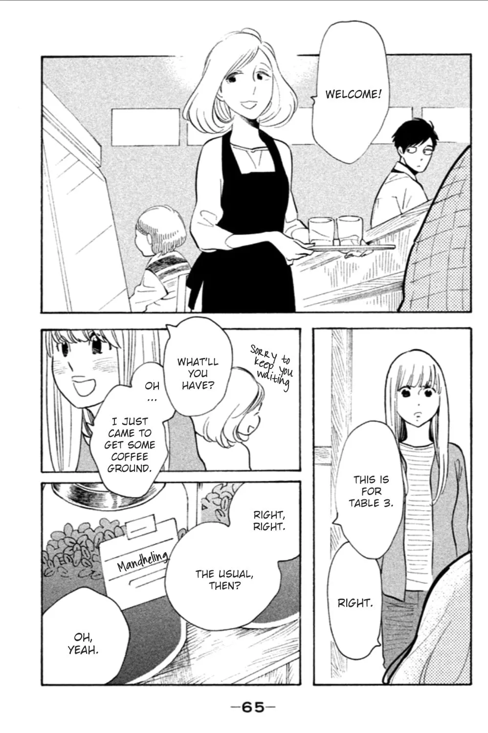 Read Koiiji: Love Glutton chapter 7 image 59 on Lezhin