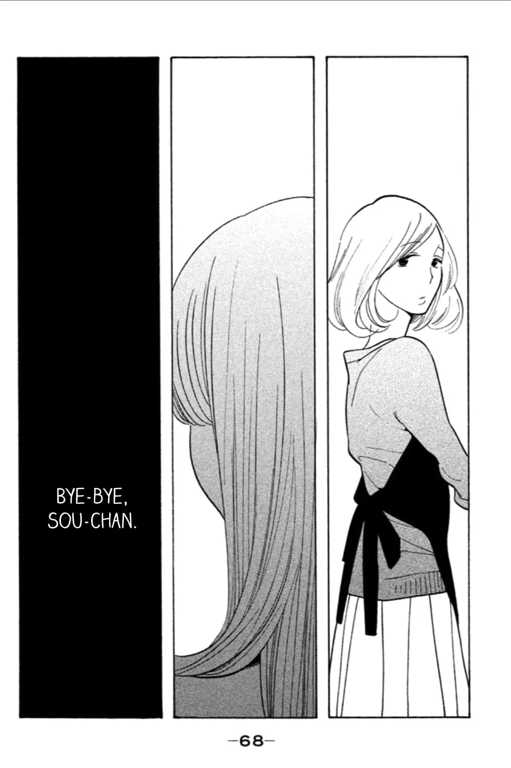 Read Koiiji: Love Glutton chapter 7 image 65 on Lezhin