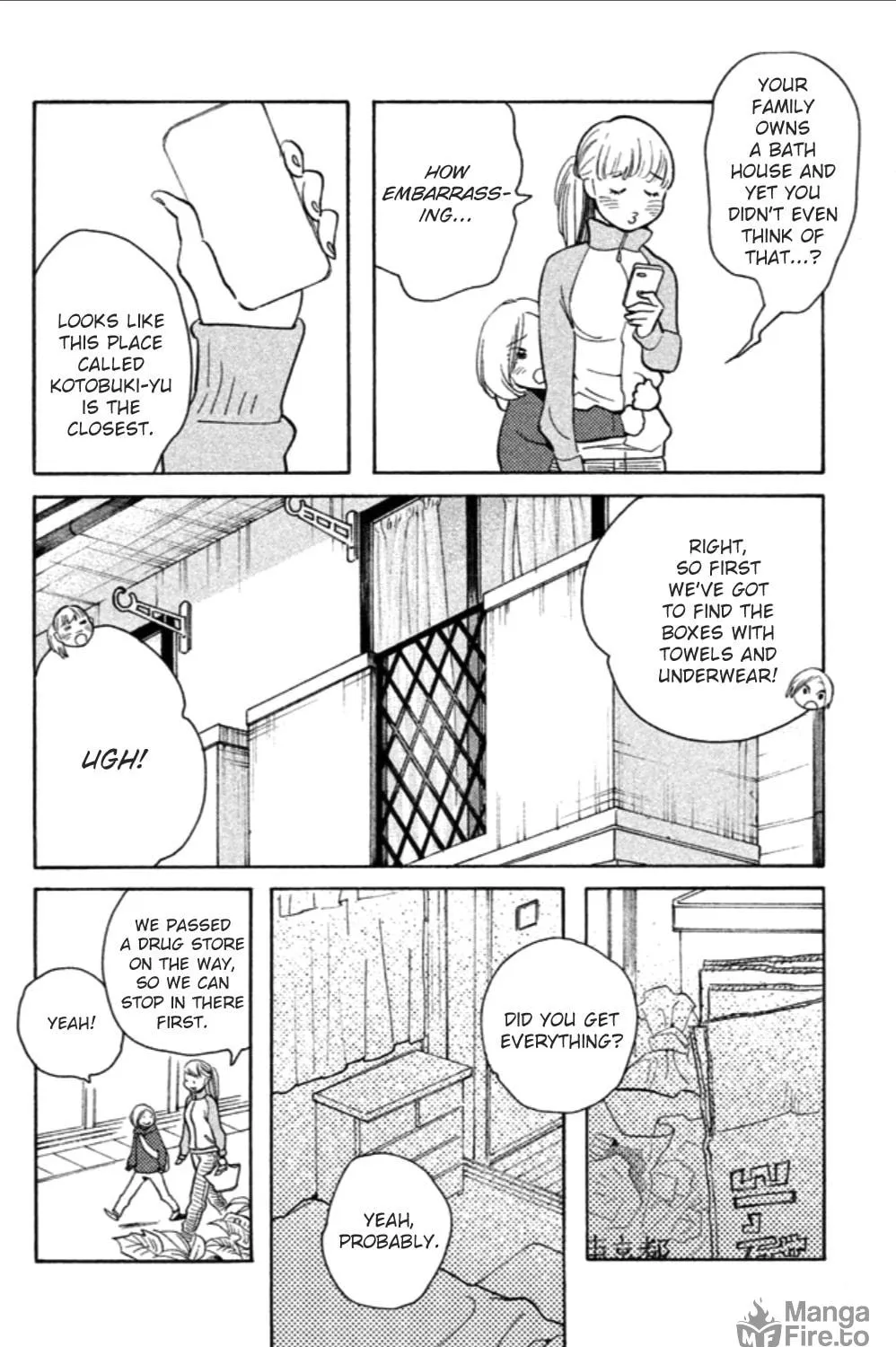 Read Koiiji: Love Glutton chapter 8 image 15 on Lezhin