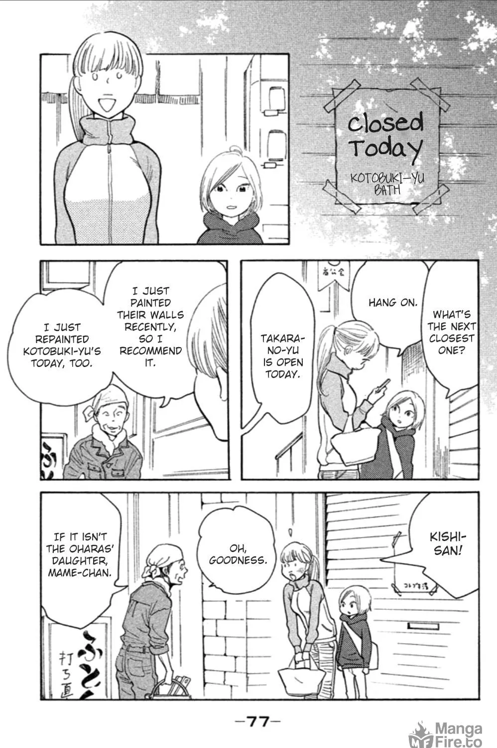 Read Koiiji: Love Glutton chapter 8 image 17 on Lezhin