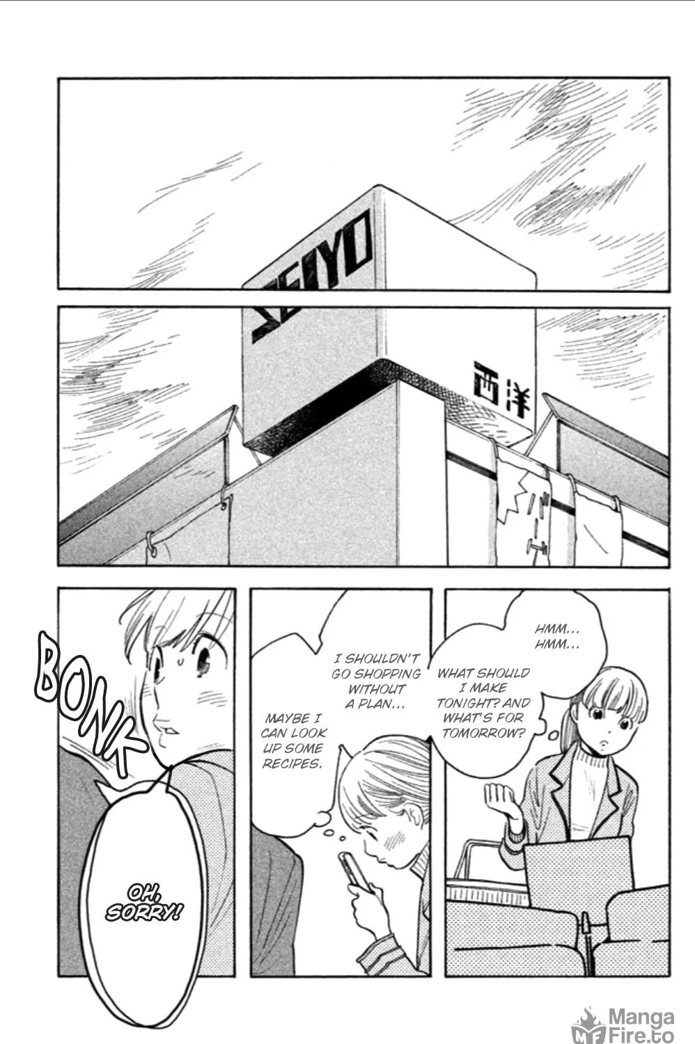 Read Koiiji: Love Glutton chapter 8 image 33 on Lezhin