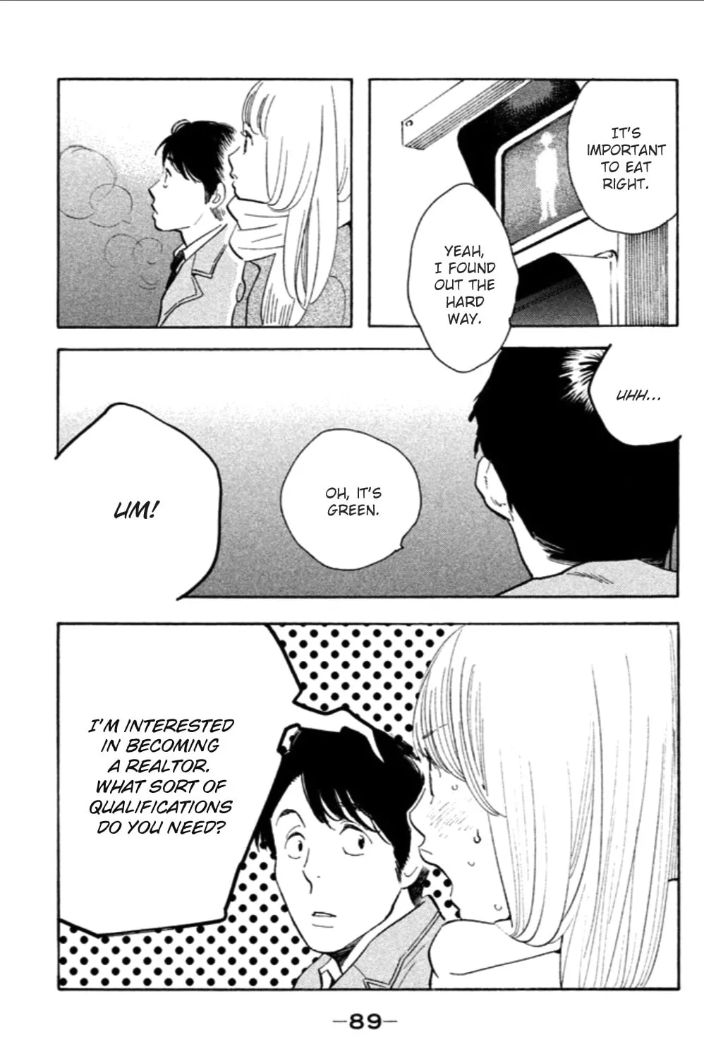 Read Koiiji: Love Glutton chapter 8 image 41 on Lezhin