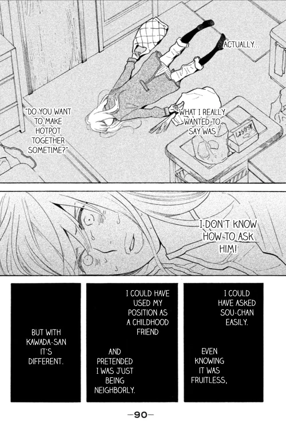 Read Koiiji: Love Glutton chapter 8 image 43 on Lezhin