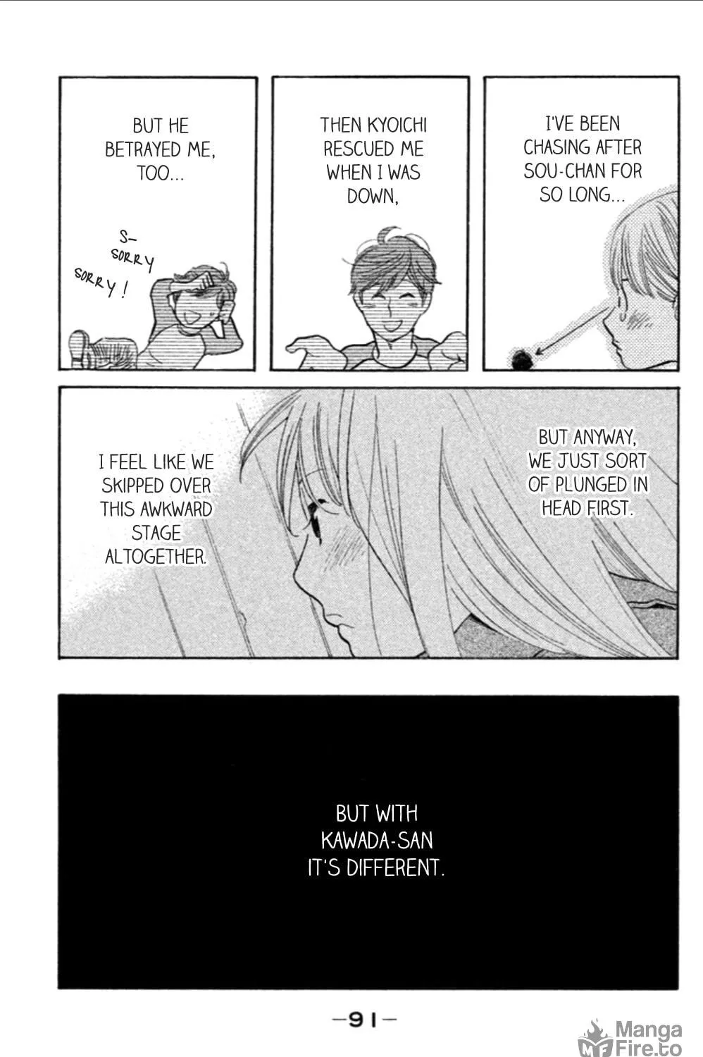 Read Koiiji: Love Glutton chapter 8 image 45 on Lezhin