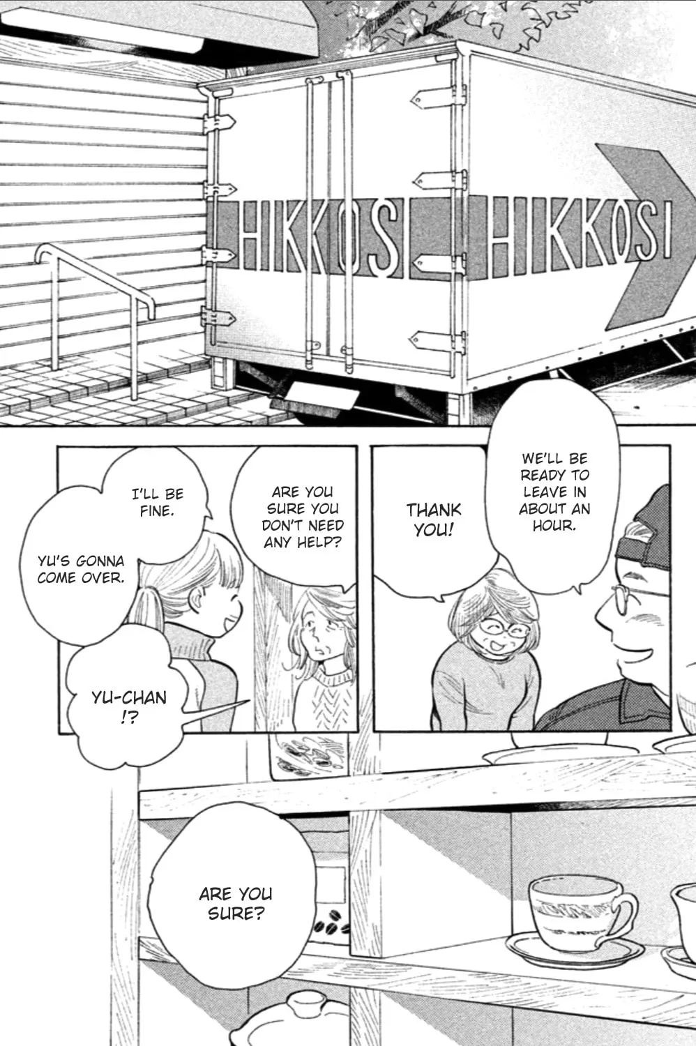 Read Koiiji: Love Glutton chapter 8 image 5 on Lezhin