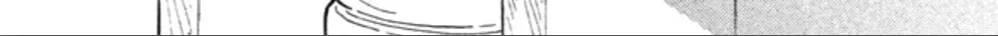 Read Koiiji: Love Glutton chapter 8 image 6 on Lezhin