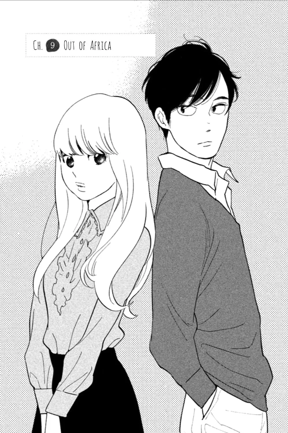 Read Koiiji: Love Glutton chapter 9 image 1 on Lezhin