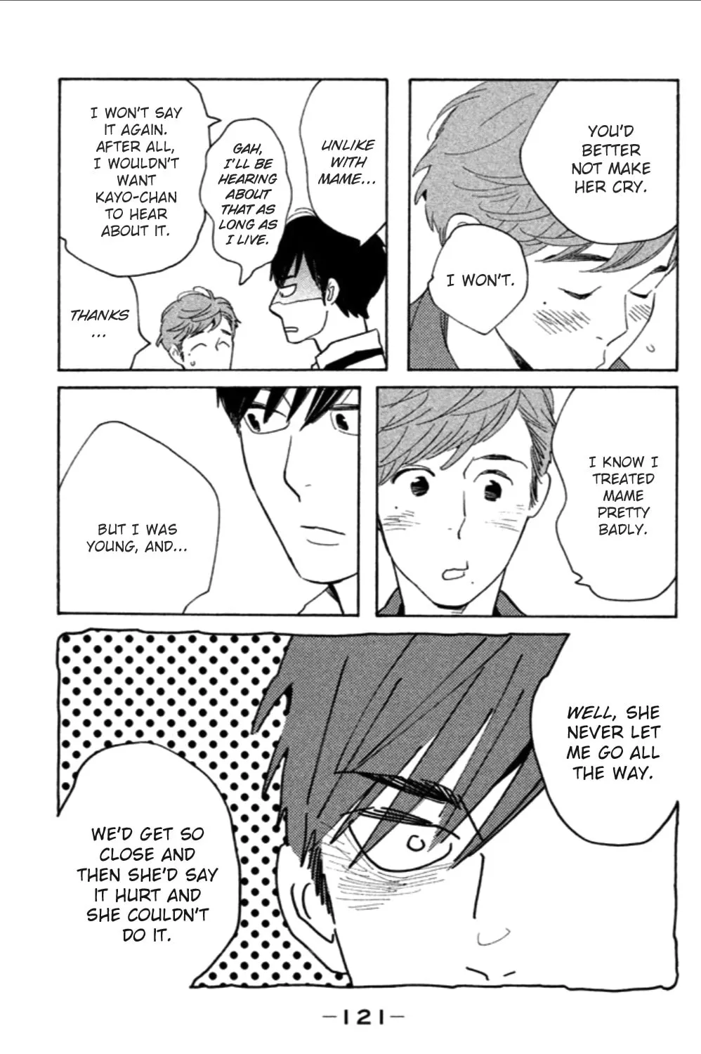Read Koiiji: Love Glutton chapter 9 image 41 on Lezhin