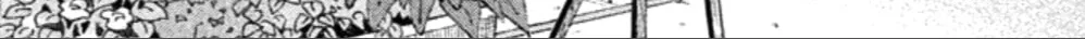 Read Koiiji: Love Glutton chapter 9 image 44 on Lezhin
