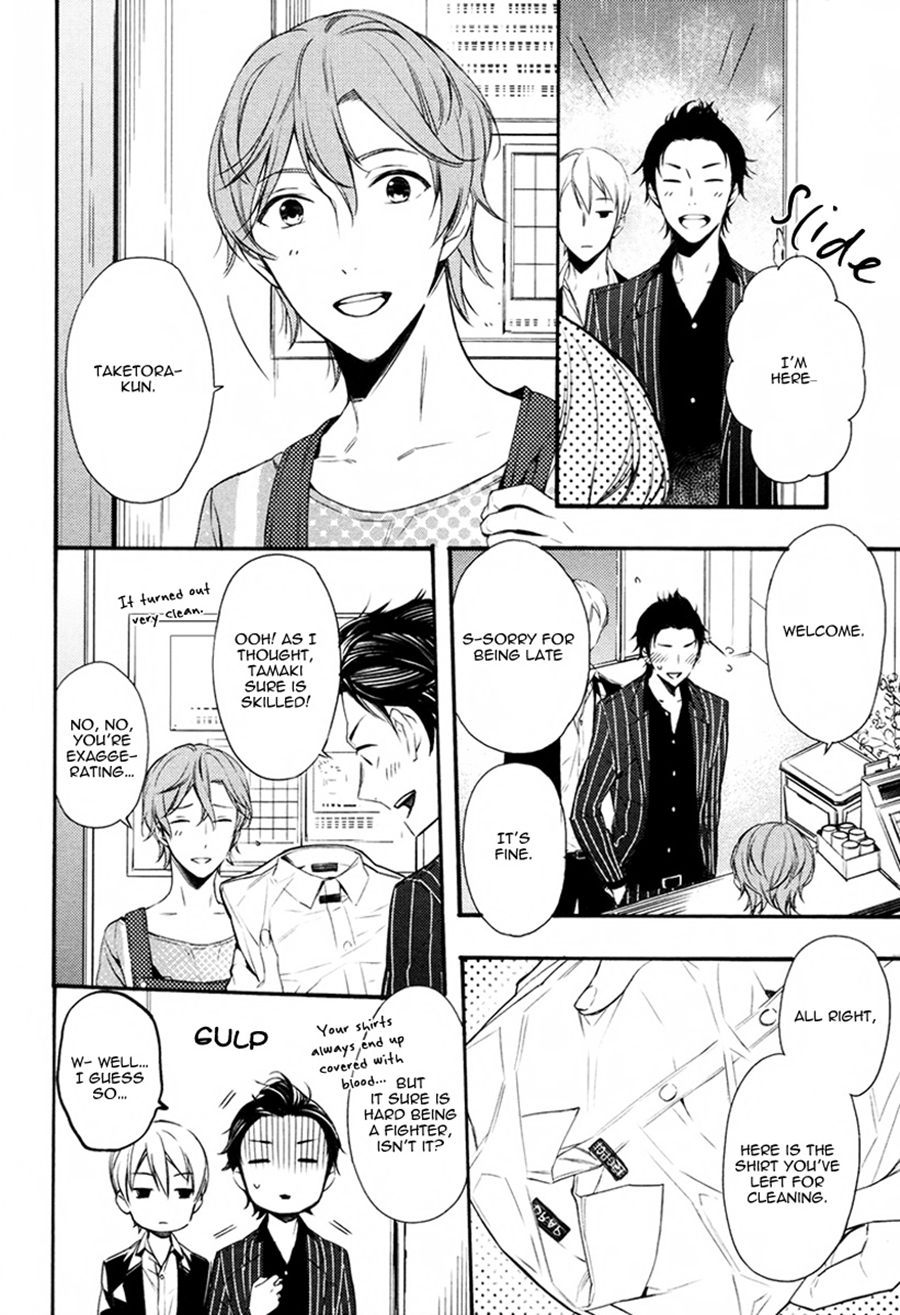 Read Koiiro Rain chapter 1 image 10 on Lezhin