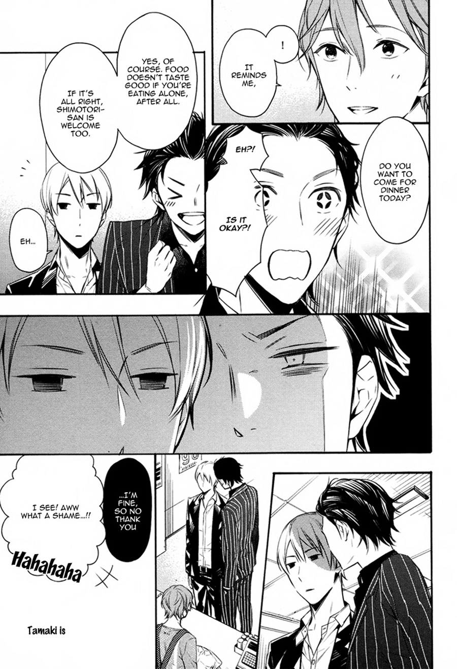 Read Koiiro Rain chapter 1 image 11 on Lezhin