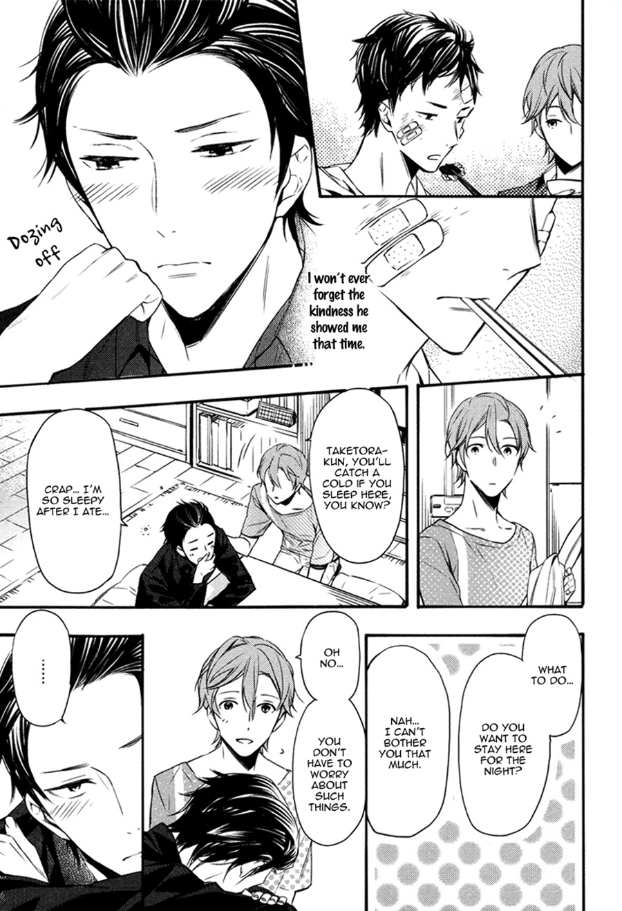 Read Koiiro Rain chapter 1 image 13 on Lezhin