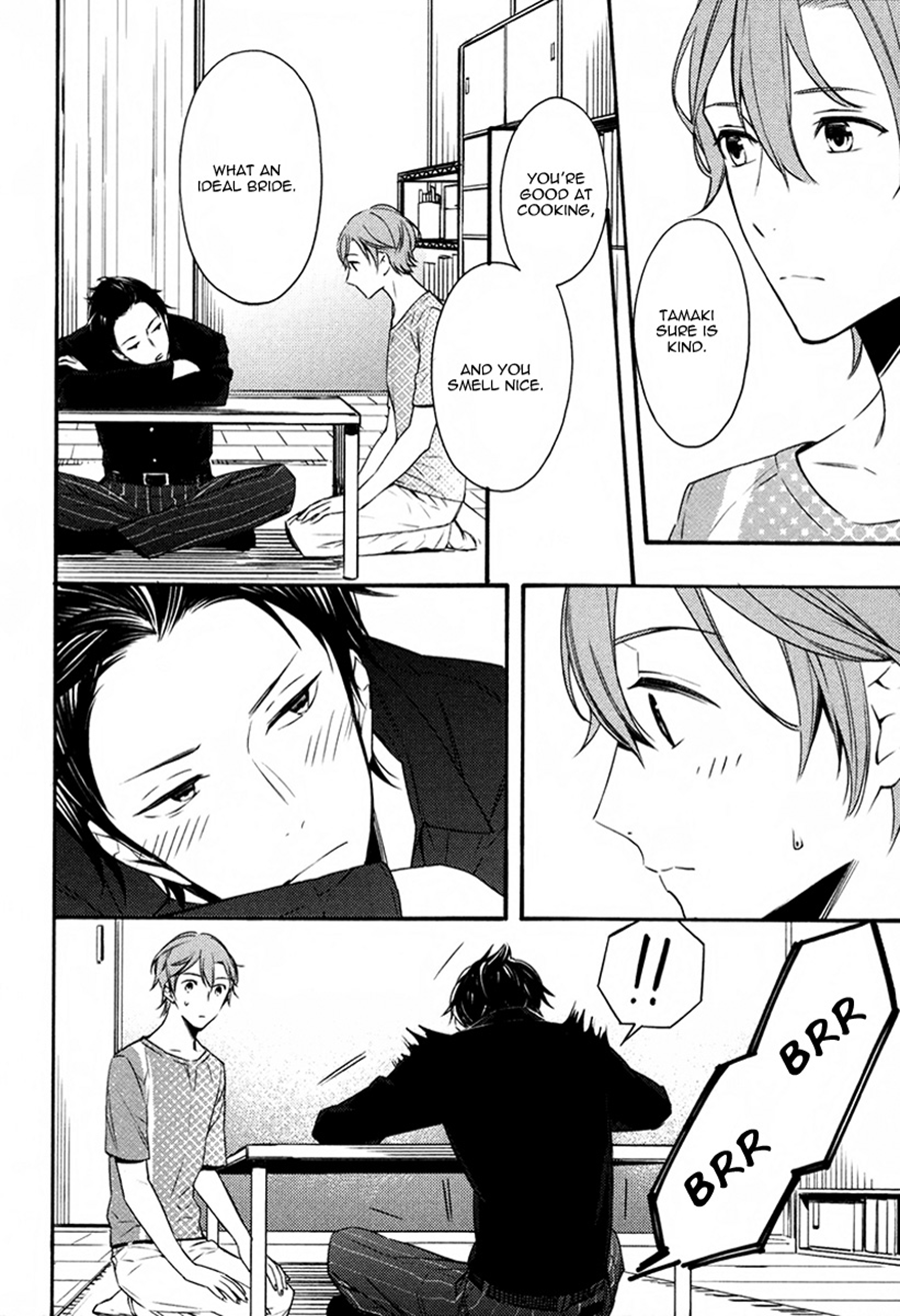 Read Koiiro Rain chapter 1 image 14 on Lezhin