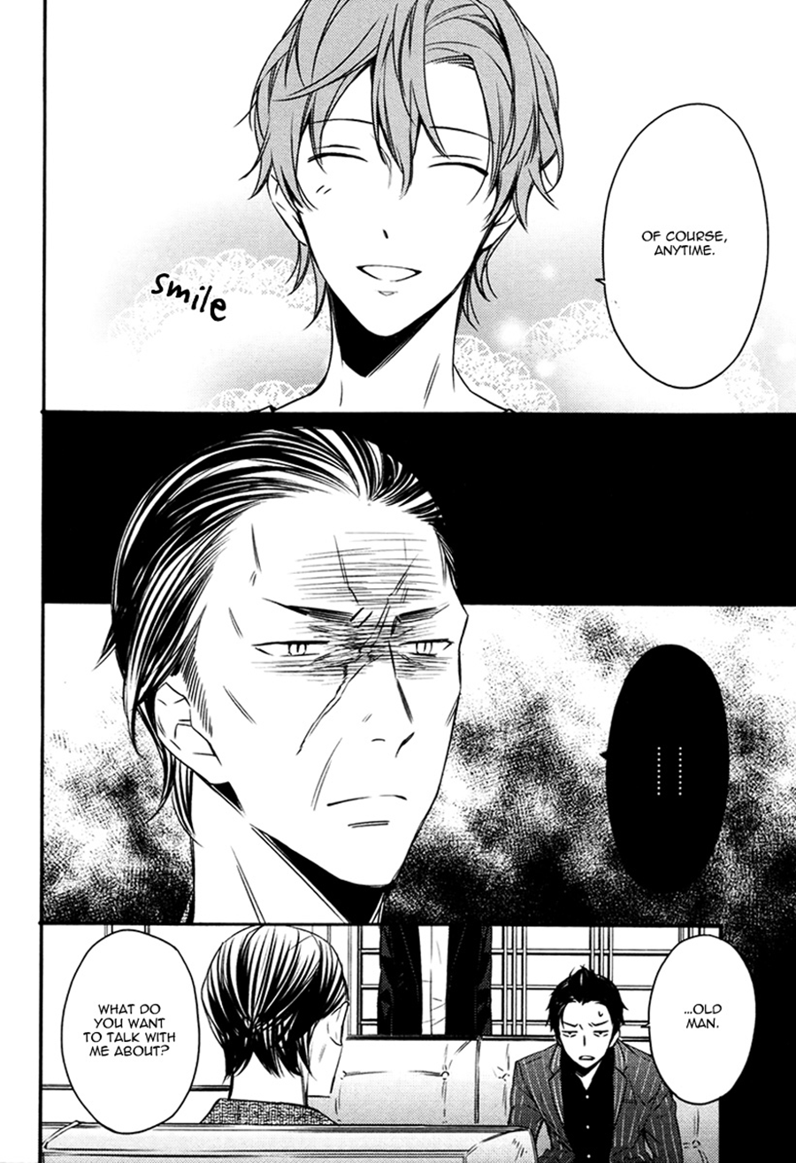 Read Koiiro Rain chapter 1 image 16 on Lezhin