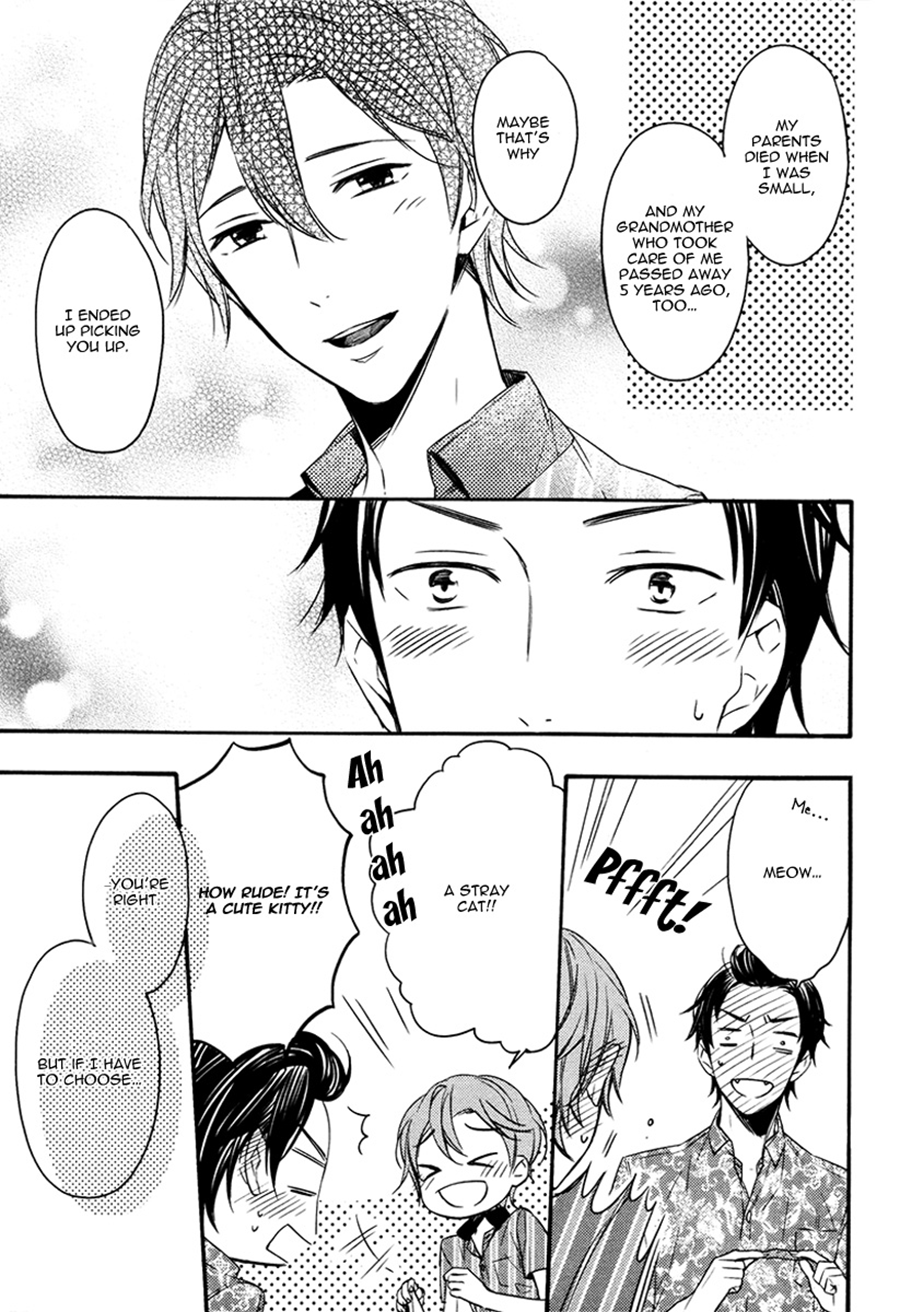 Read Koiiro Rain chapter 1 image 21 on Lezhin