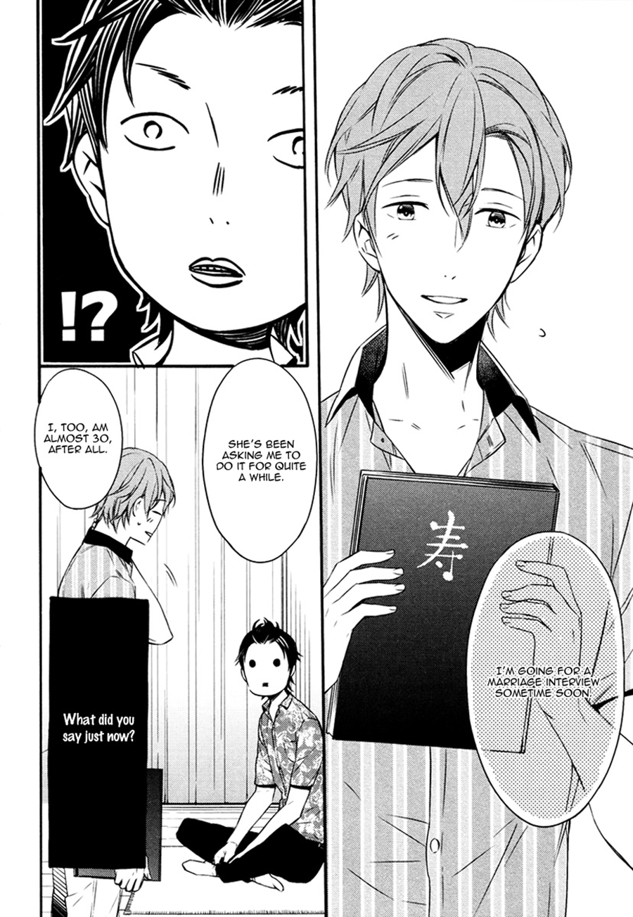 Read Koiiro Rain chapter 1 image 24 on Lezhin