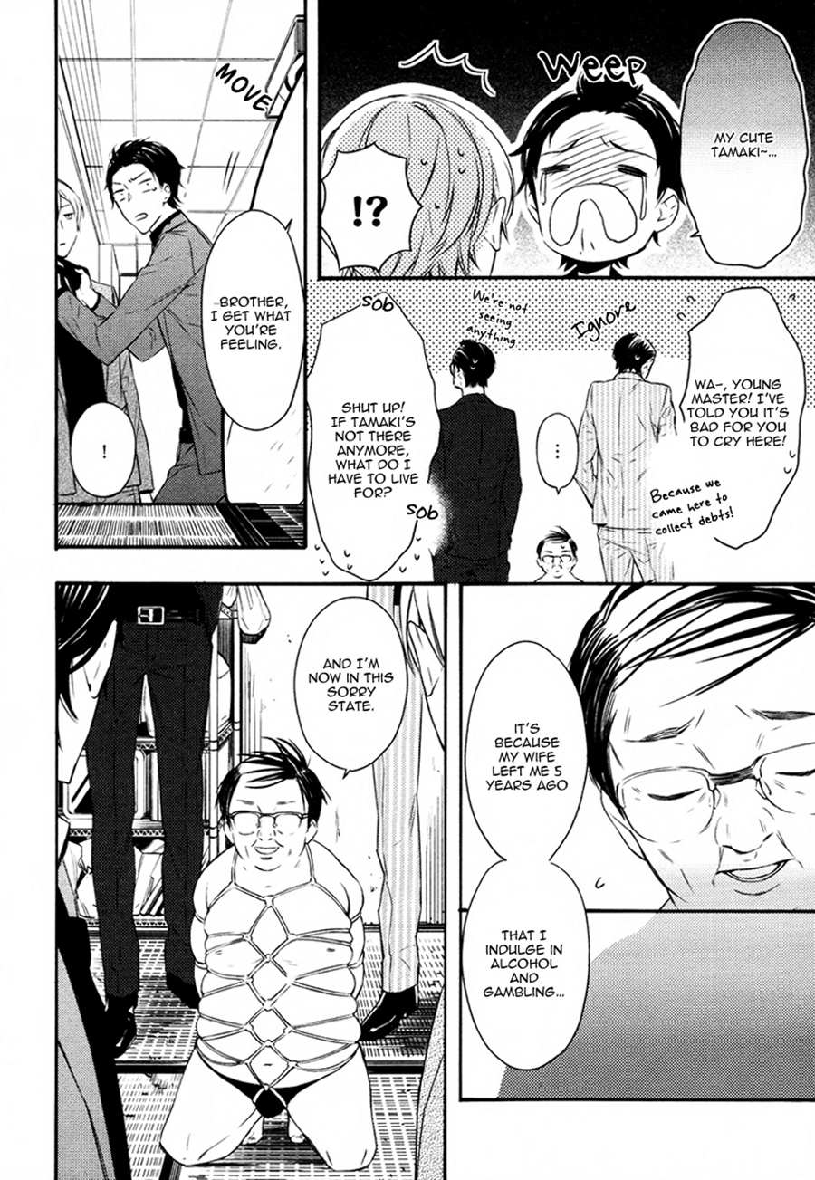 Read Koiiro Rain chapter 1 image 26 on Lezhin