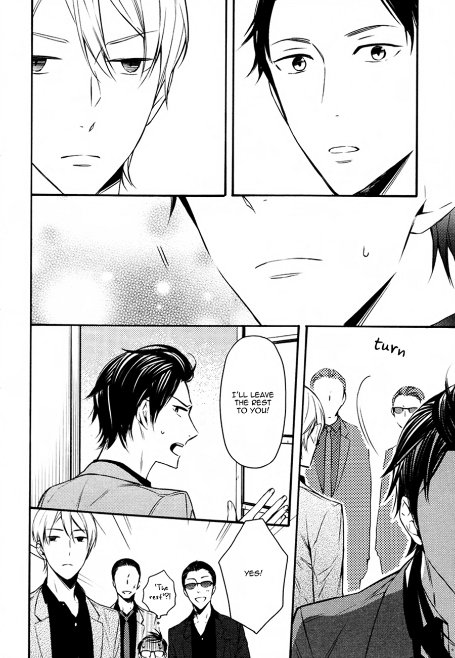 Read Koiiro Rain chapter 1 image 28 on Lezhin