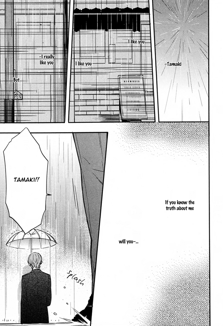 Read Koiiro Rain chapter 1 image 29 on Lezhin
