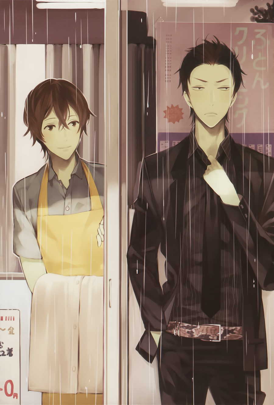 Read Koiiro Rain chapter 1 image 3 on Lezhin