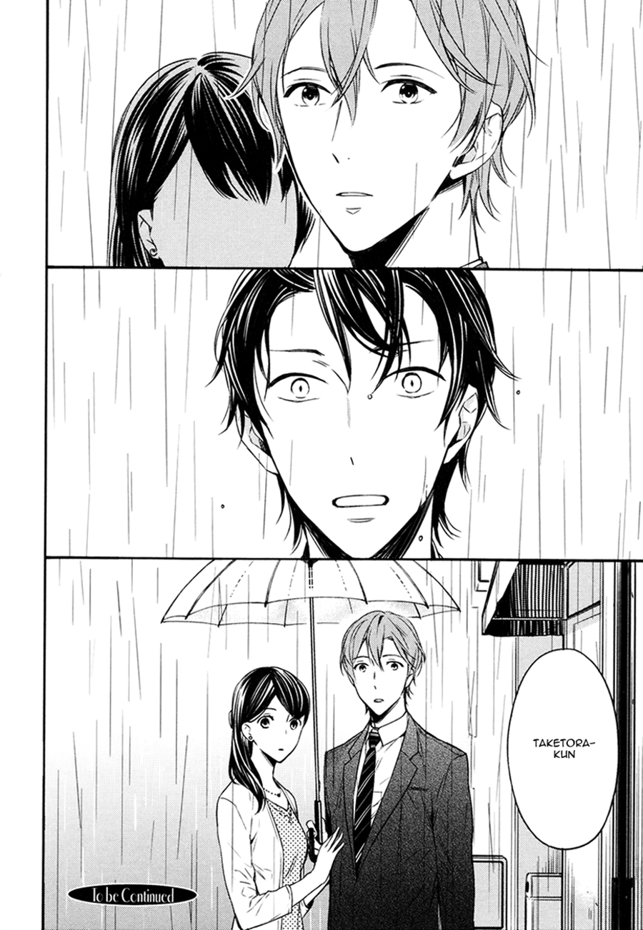 Read Koiiro Rain chapter 1 image 30 on Lezhin