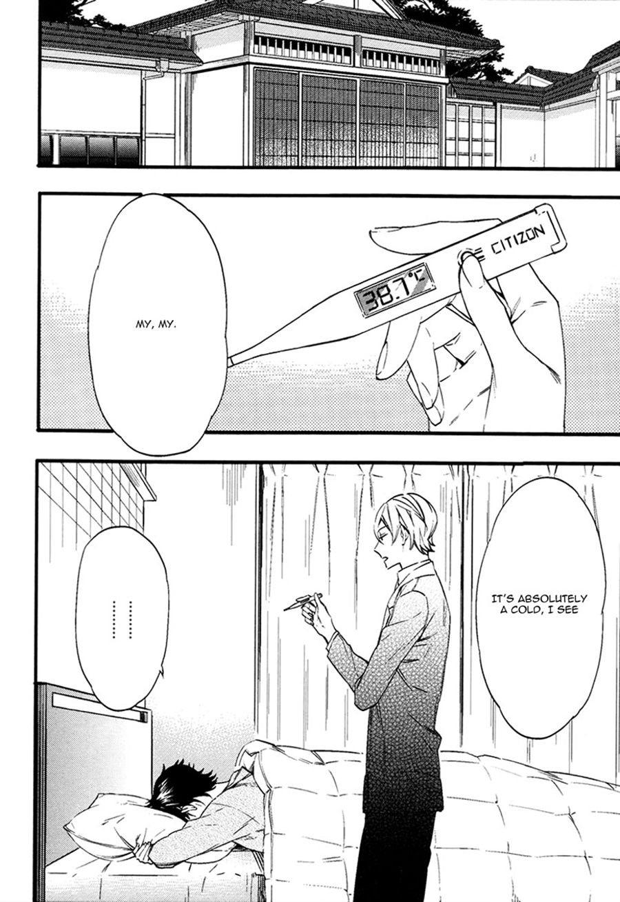 Read Koiiro Rain chapter 2 image 1 on Lezhin