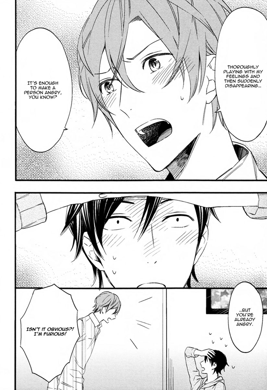 Read Koiiro Rain chapter 2 image 11 on Lezhin
