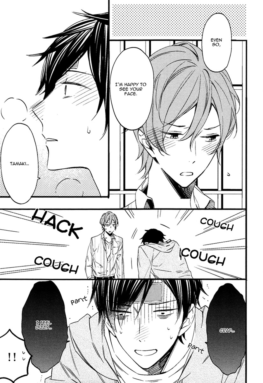 Read Koiiro Rain chapter 2 image 12 on Lezhin