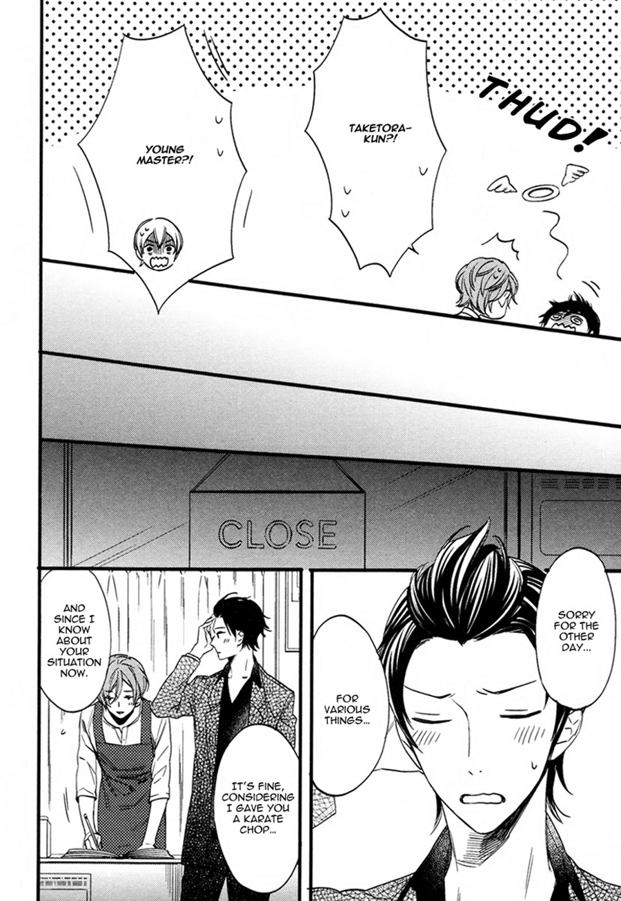 Read Koiiro Rain chapter 2 image 13 on Lezhin