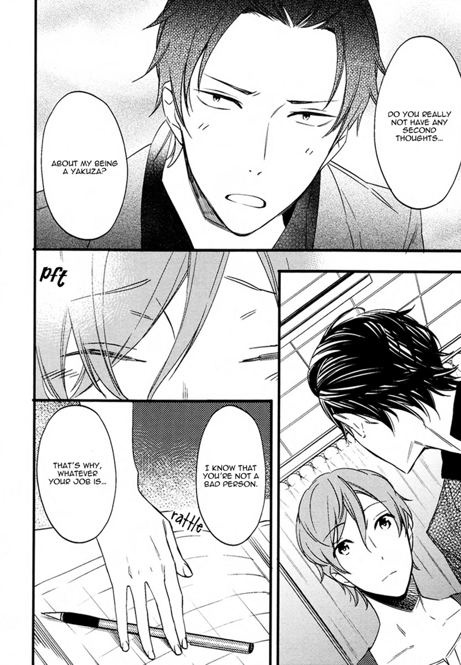 Read Koiiro Rain chapter 2 image 15 on Lezhin