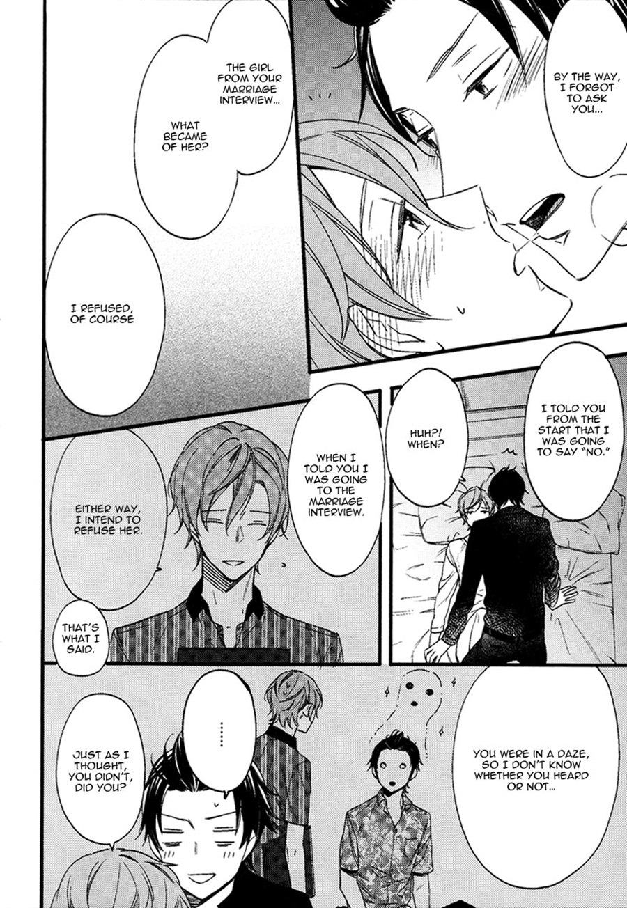 Read Koiiro Rain chapter 2 image 17 on Lezhin