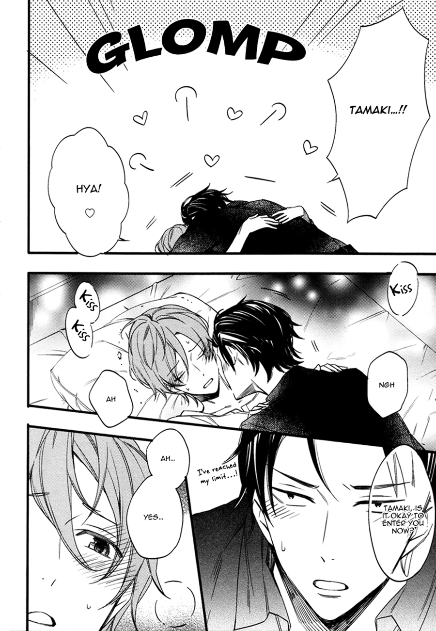 Read Koiiro Rain chapter 2 image 19 on Lezhin