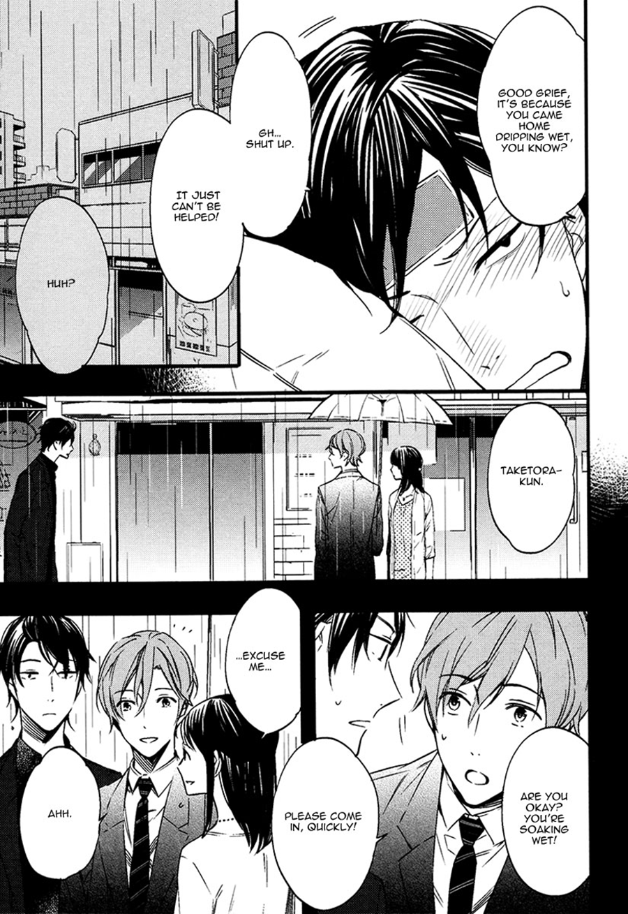 Read Koiiro Rain chapter 2 image 2 on Lezhin