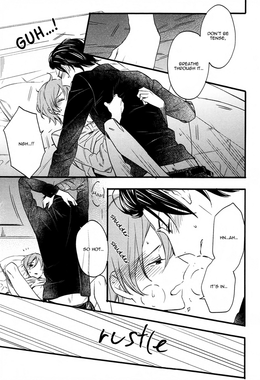 Read Koiiro Rain chapter 2 image 20 on Lezhin