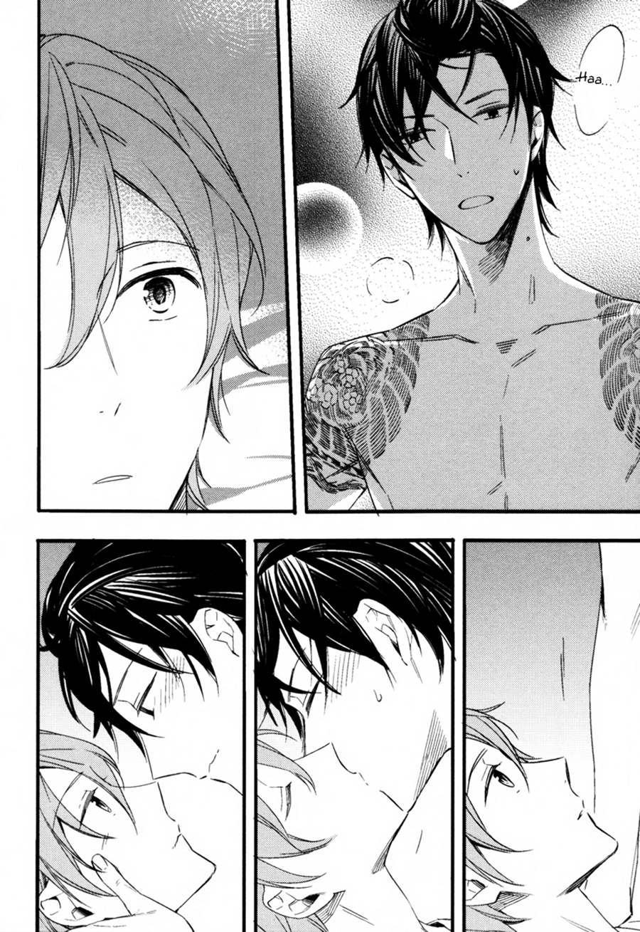 Read Koiiro Rain chapter 2 image 21 on Lezhin