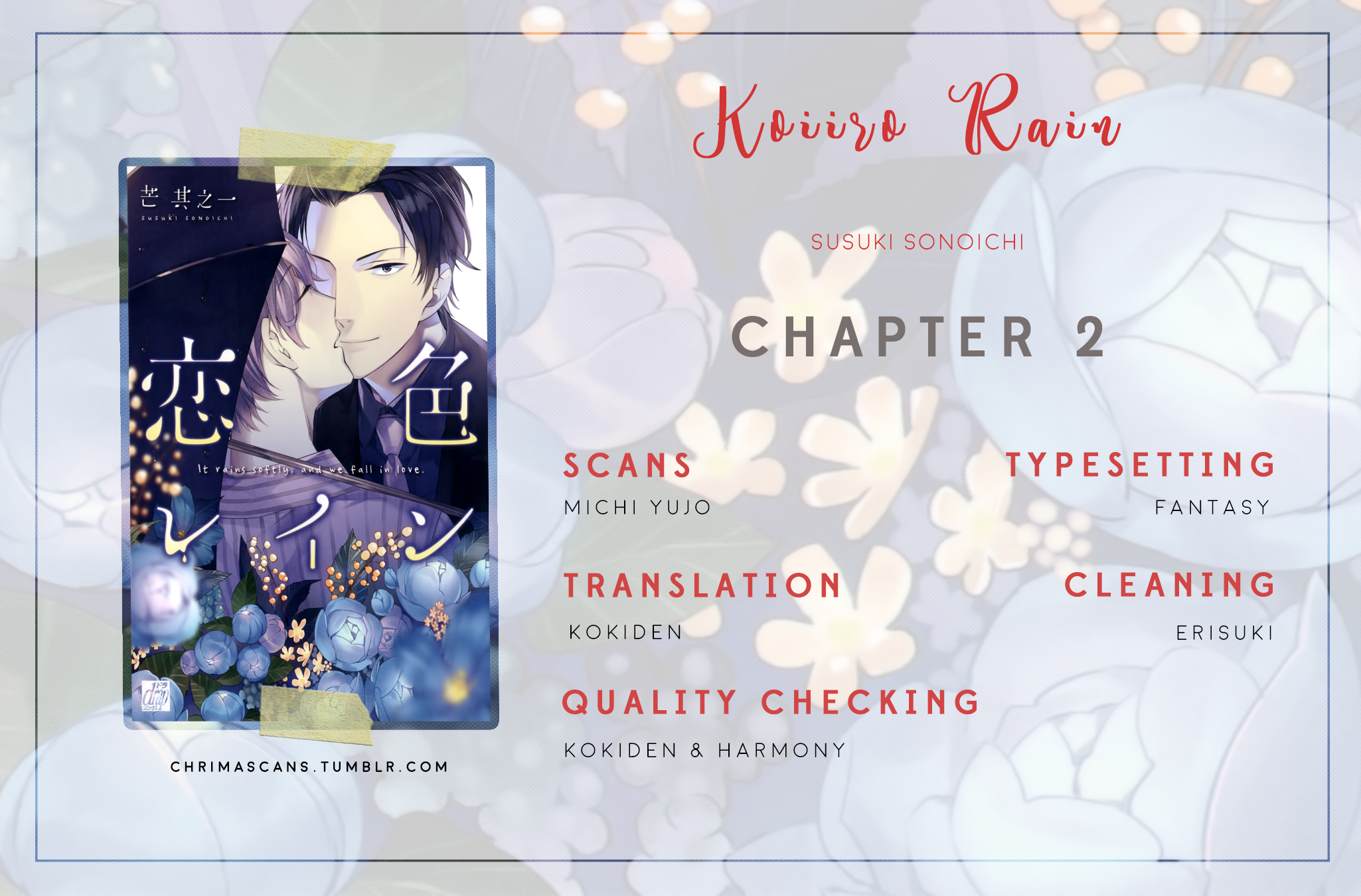 Read Koiiro Rain chapter 2 image 24 on Lezhin