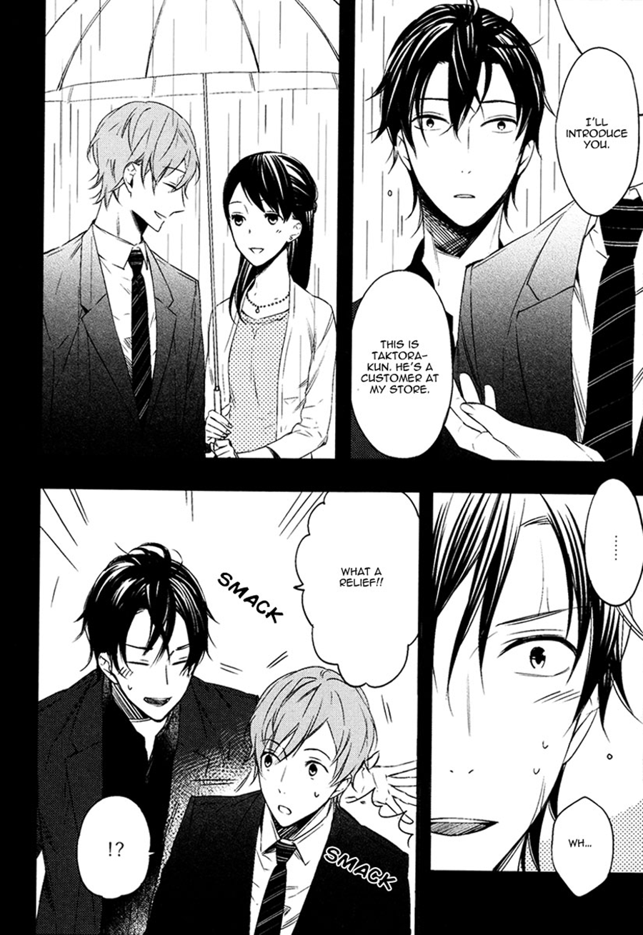 Read Koiiro Rain chapter 2 image 3 on Lezhin