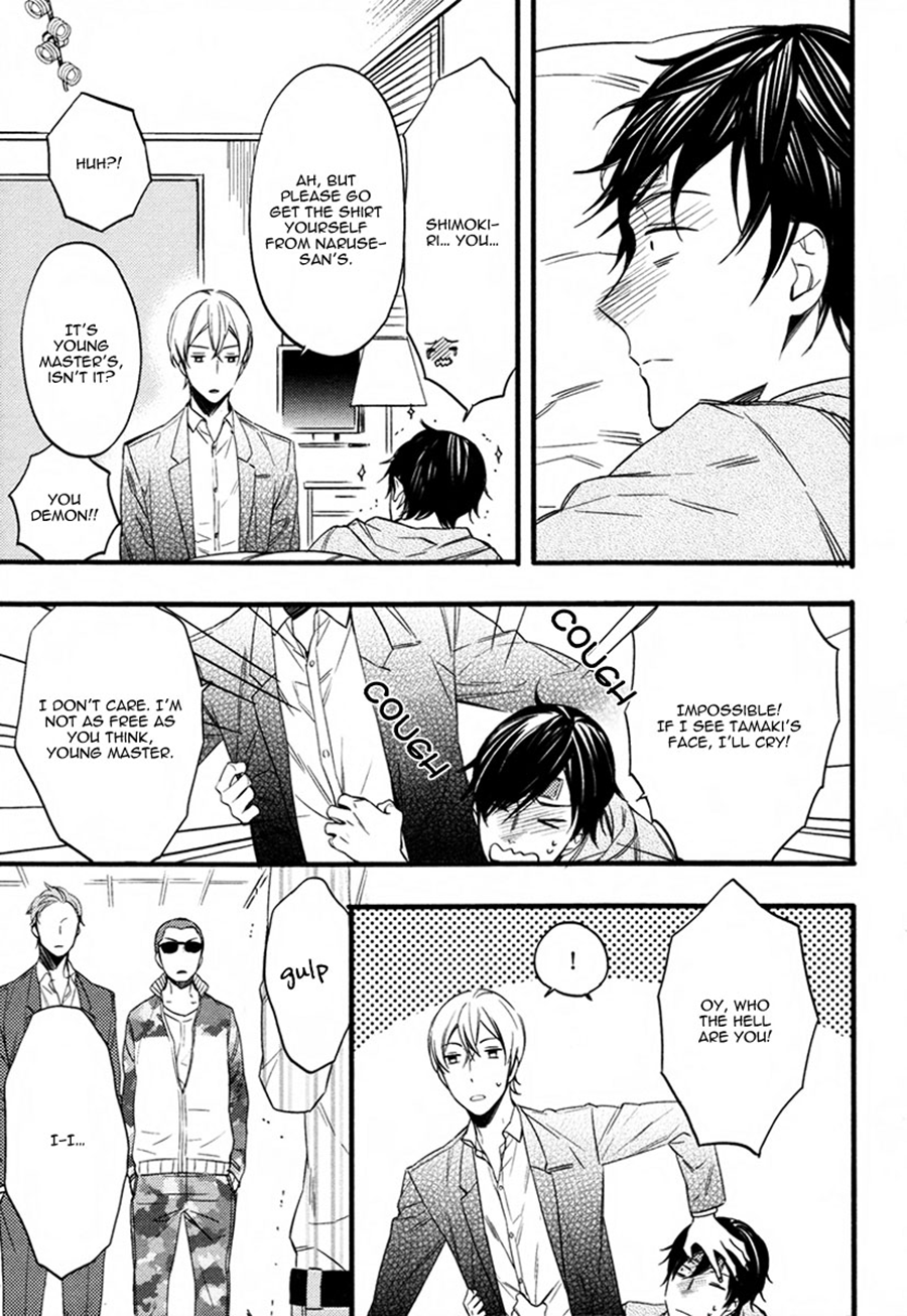 Read Koiiro Rain chapter 2 image 6 on Lezhin